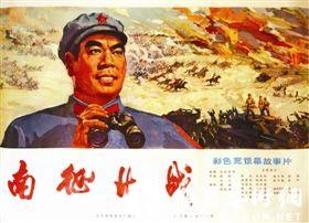 仿制假中佩恩学院文凭毕业证