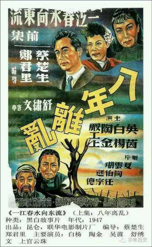 仿制惠特沃思大学文凭